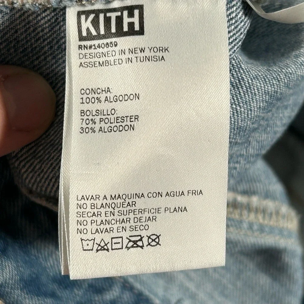Kith Jeans Mens 30x32 Blue Patchwork Pockets Cargo Streetwear Urban Field Pant